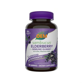 Sambucus Elderberry Immune Support Gummies for Kids