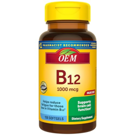 Vitamin B12 1000 mcg, Dietary Supplement for Energy