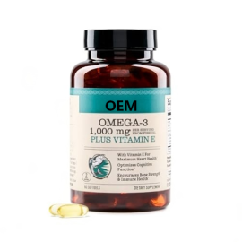Extra-Strength Omega 3 Fish Oil Supplement