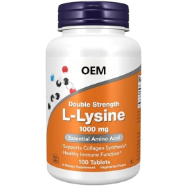 Supplements, (L-Lysine Hydrochloride) 1,000 mg, Double Strength, Amino