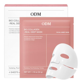 Bio Collagen Real Deep Mask Hydrating Overnight Hydrogel