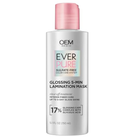 Glossing Lamination Hair Mask Glycolic Acid Hair Treatment